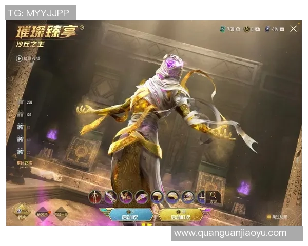 和平精英战场上的传奇之路：BLG战队的奋斗与荣耀记录