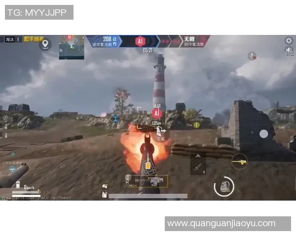 和平精英评论：深入分析EDG战队在进攻中的优缺点与策略调整