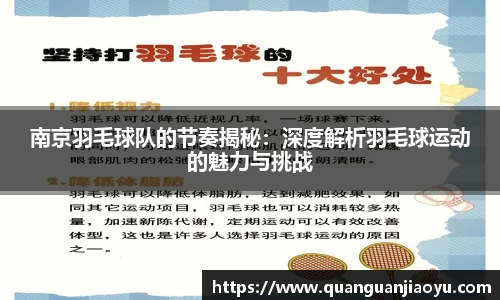 雷竞技RAYBET官网