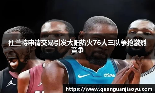 RAYBET电竞