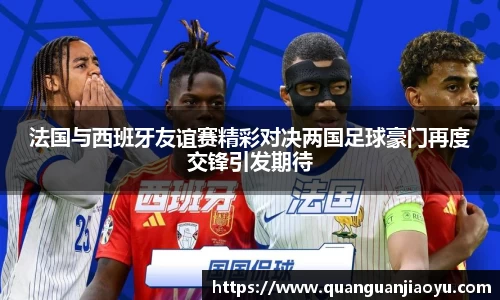 RAYBET电竞