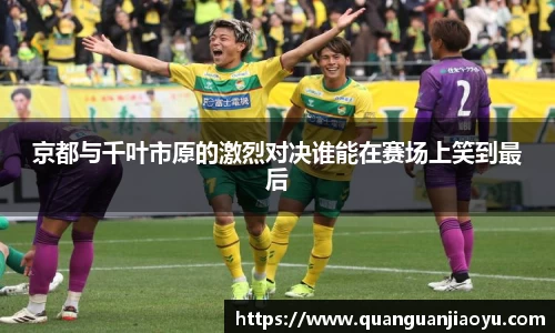RAYBET电竞