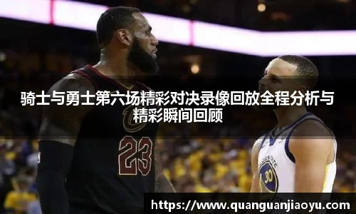 雷竞技RAYBET