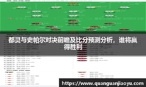 RAYBET雷竞技官方网站