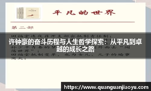 雷竞技RAYBET官网